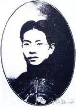 王德鐘